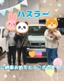 ハスラー　納車いたしました☆